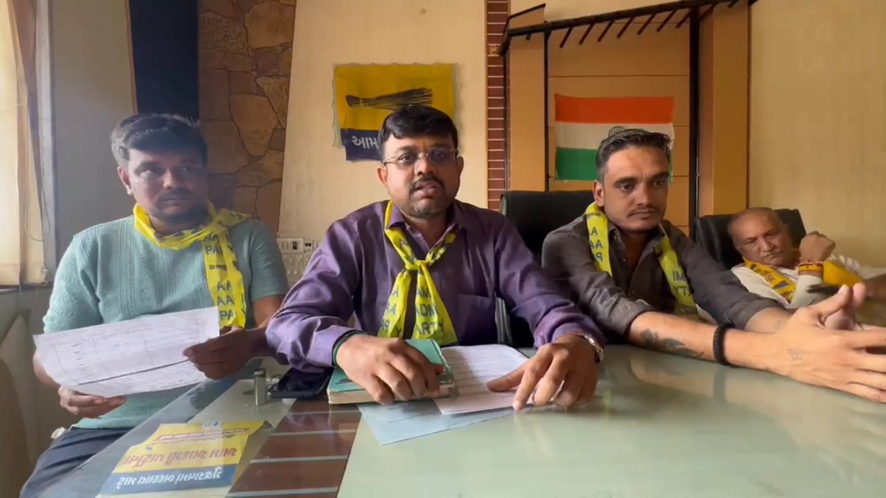દુષ્કાળ રાહત પેકેજ અપૂરતું, ખેડૂતોને ન્યાયસંગત સહાય આપો : આમ આદમી પાર્ટી અમરેલી