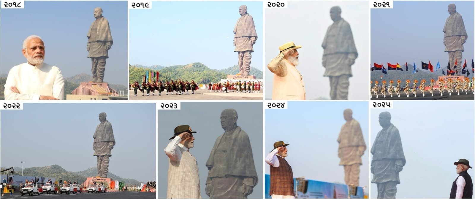 આજે આઠમા નોરતે એકતા દિવસના છેલ્લા આઠ વર્ષનાં કેમેરામાં કંડારાયેલાં સંભારણાં
