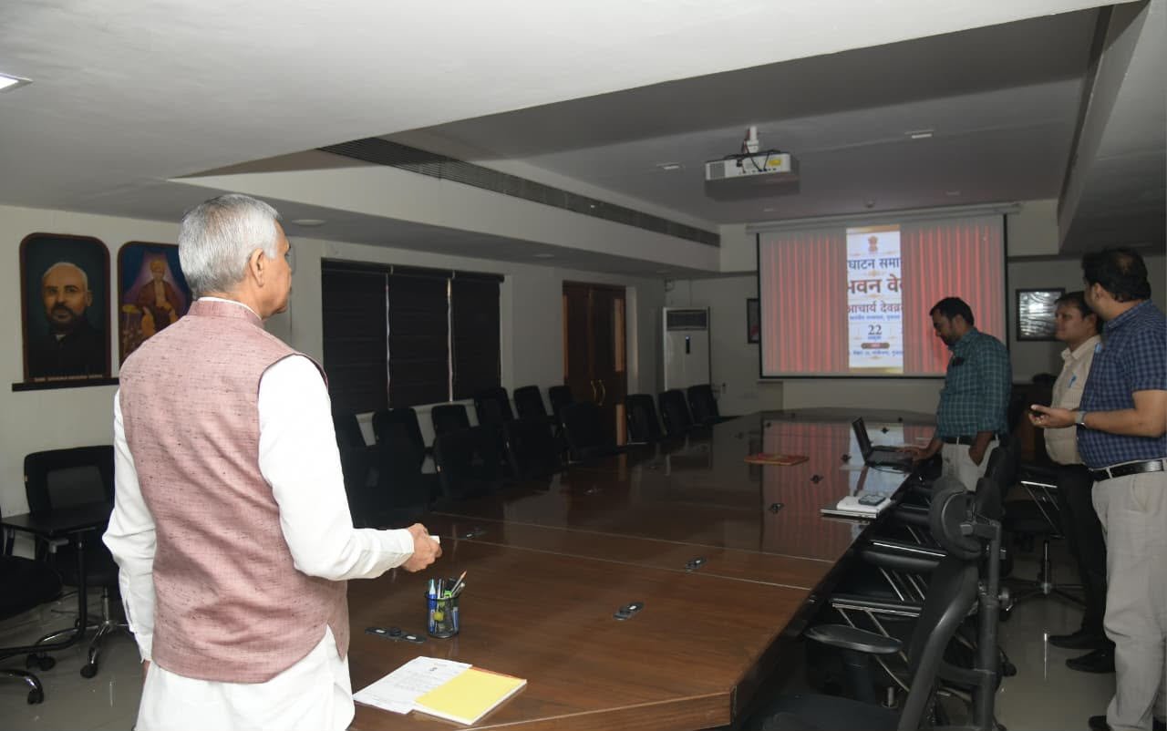 રાજ્યપાલ  આચાર્ય દેવવ્રતજીના વરદહસ્તે ગુજરાત લોકભવનની નવીનીકૃત વેબસાઇટનું લોન્ચિંગ